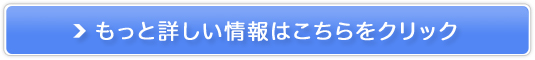 fZx7.0ppm̋ƊEō̐fyZuEH[^[z̔TCg